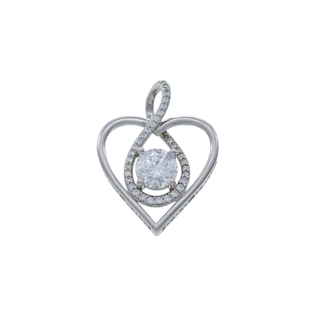 Elegant Silver Heart Pendant